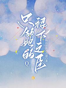 星辰影院免费观看在线高清观看网站在线看